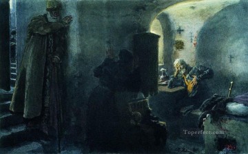 アントニエヴォ・シースキー修道院に投獄された修道士フィラレット イリヤ・レーピン Oil Paintings